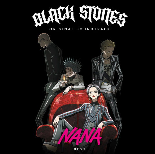 Nana Best: Original Soundtrack [Import]