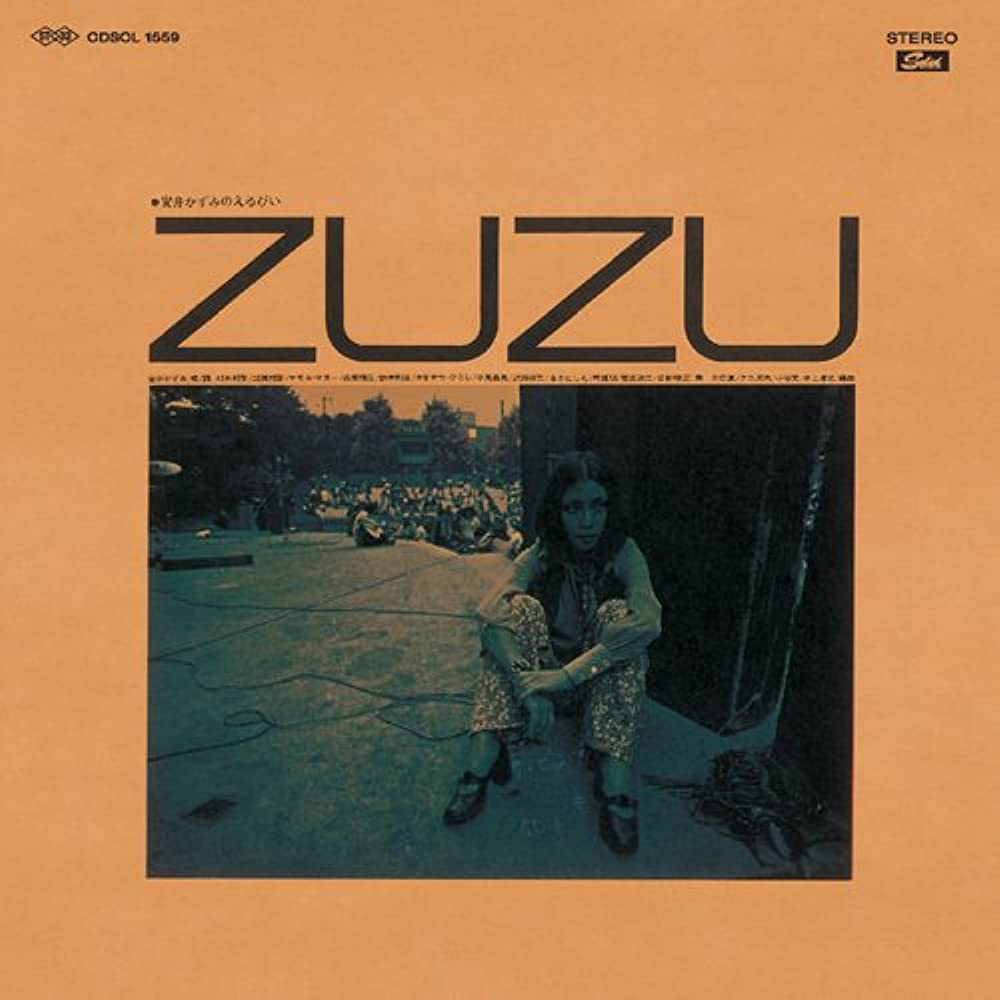 PROT-7242 - Kazumi Yasui - Zuzu