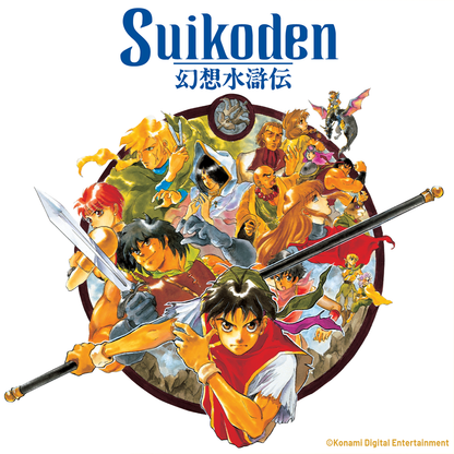 STS-192- Suikoden (Original Video Game Soundtrack)