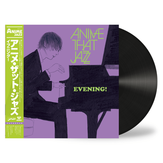 Anime That Jazz: Evening! [Japanese Import] - All That Jazz | Helix Sounds