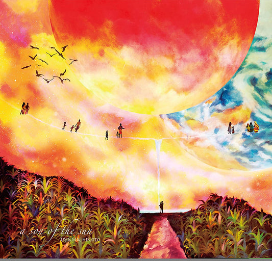 A Son of the Sun [Japanese Import] - Uyama Hiroto | Helix Sounds
