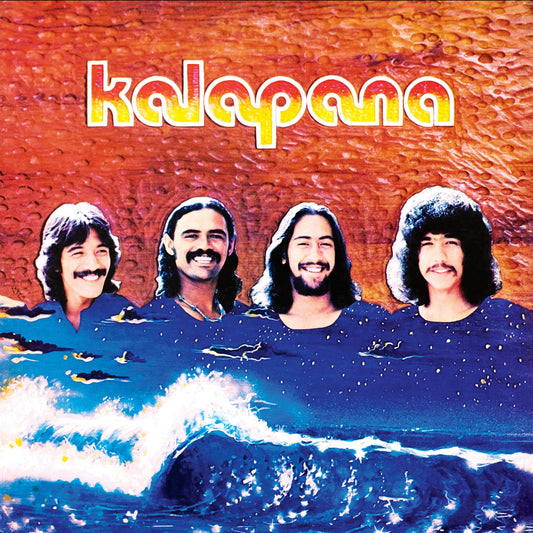 AGS-071 - Kalapana - Kalapana II