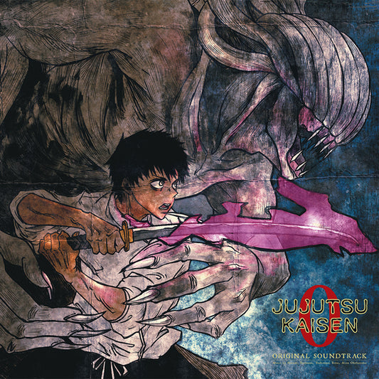 ANIM0064V2 - Various Artists - JUJUTSU KAISEN 0 (Original Soundtrack)