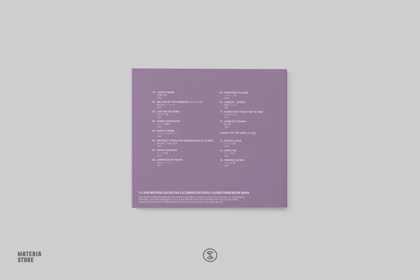 Ballads of Hyrule [CD]