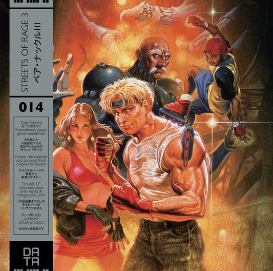 DATA014 - Yuzo Koshiro & Motohiro Kawashima - Streets of Rage 3