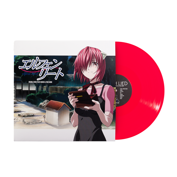 Elfen Lied Vinyl Record Soundtrack LP Lucy Split Splatter Score Lilium Anime  OST