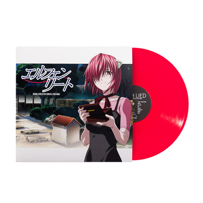 TLV024 - Kayo Konishi & Yukio Kondo - Elfen Lied