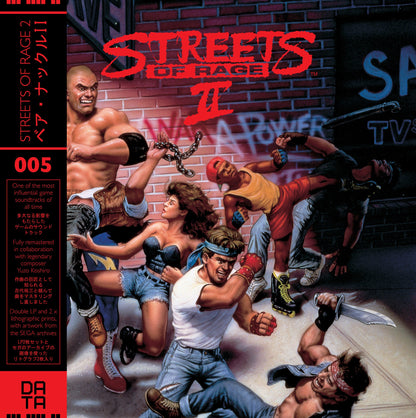Data Discs | Yuzo Koshiro & Motohiro Kawashima - Streets of Rage 2