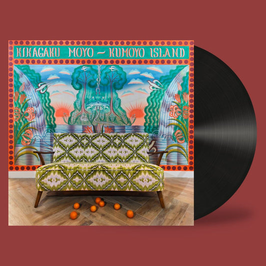 GGB-028 - Kikagaku Moyo - Kumoyo Island