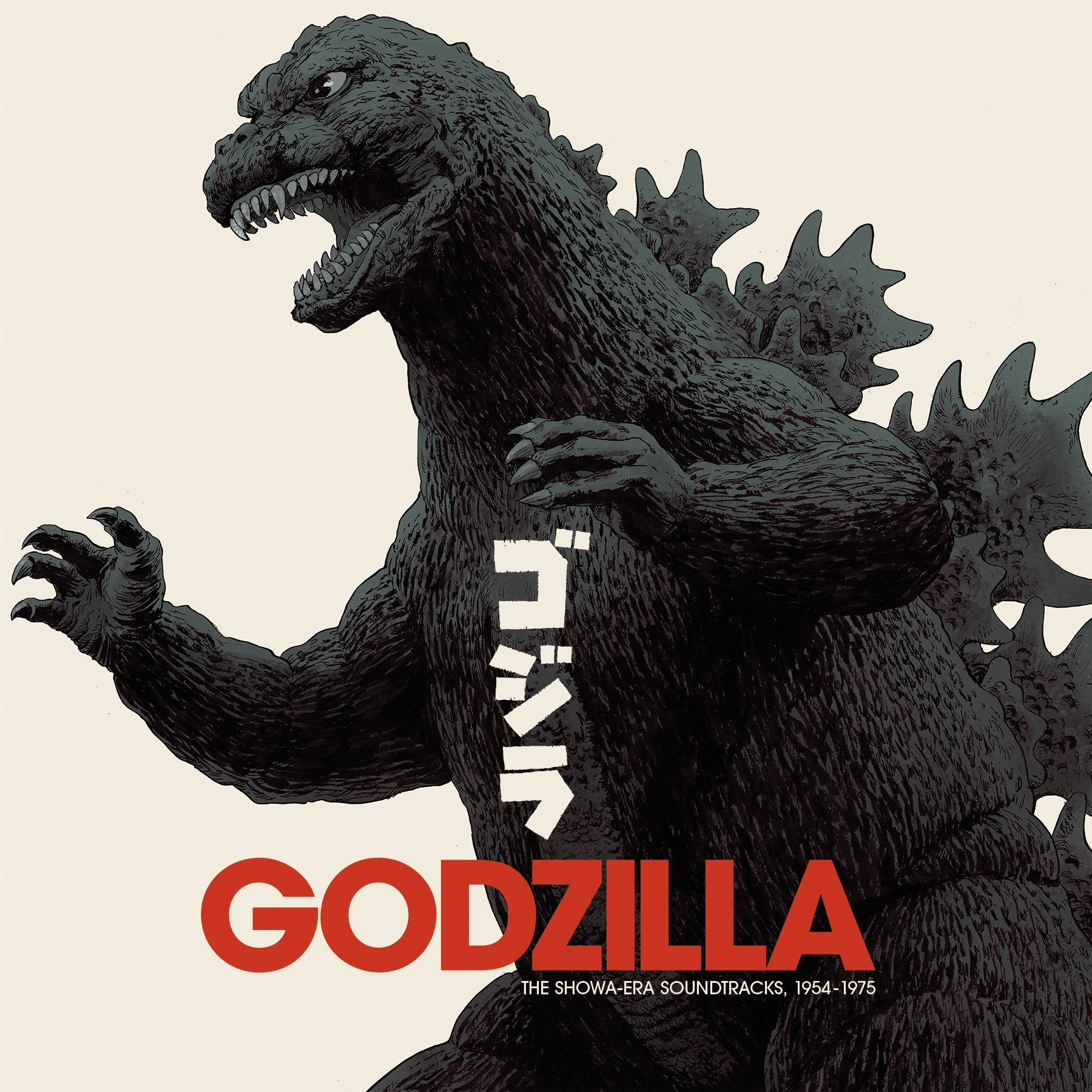 Godzilla: The Showa Era Soundtracks, 1954-1975 - Various Artists | Helix Sounds