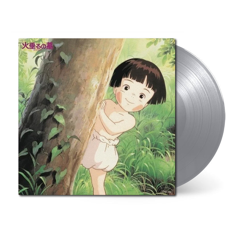Grave of the Fireflies Soundtrack Collection Vinyl-Helix Sounds