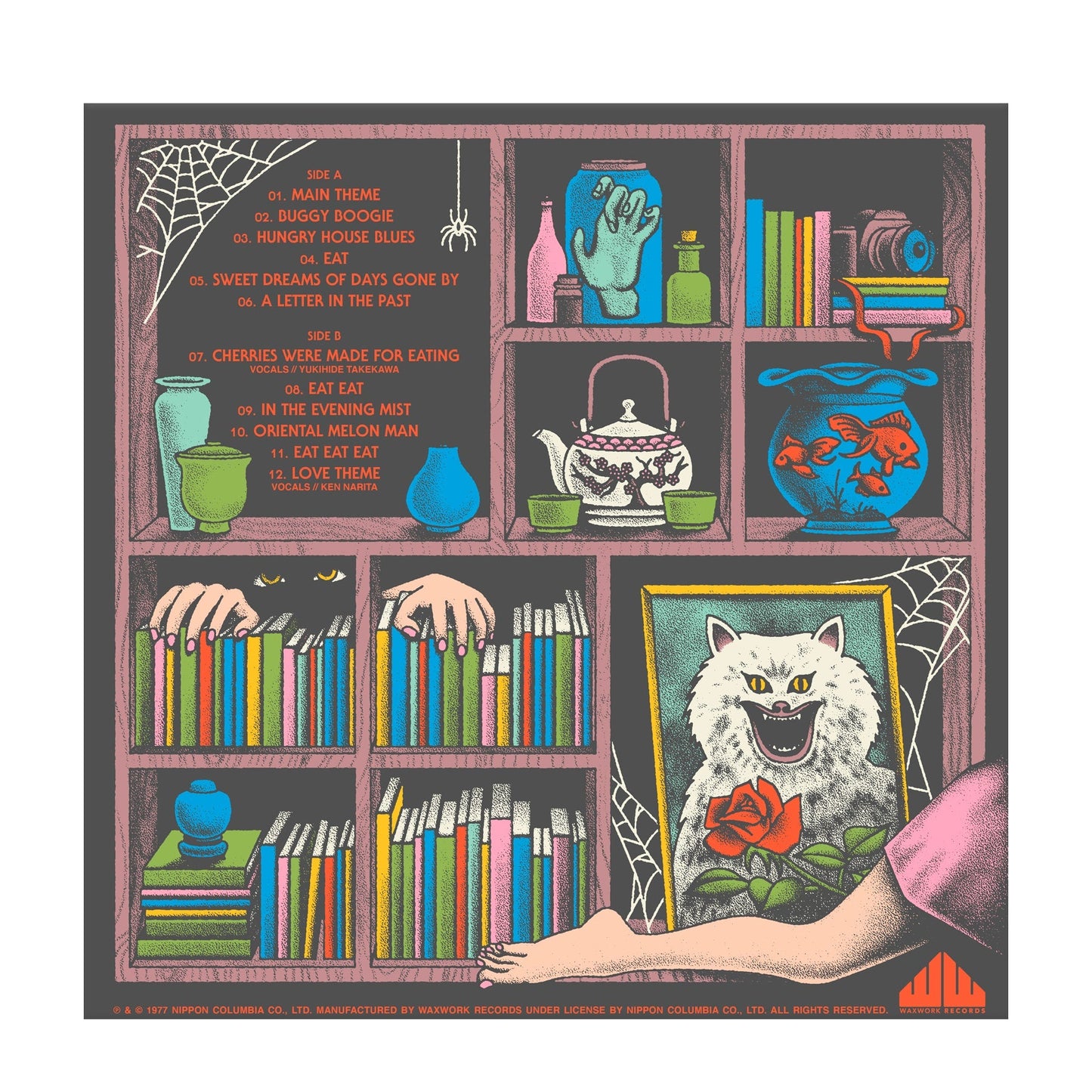 WW145 - Asei Kobayashi, Mickie Yoshino, Godiego - House (Hausu) (Original Motion Picture Soundtrack)