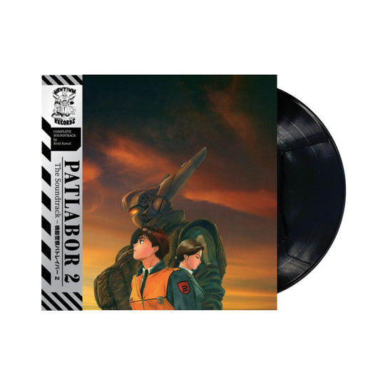 Patlabor 2 - The Movie (Original Soundtrack)
