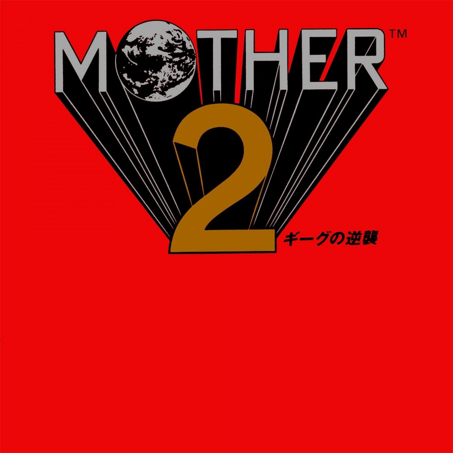 MOTHER 2 (Original Video Game Soundtrack) - Hirokazu Tanaka & Keiichi Suzuki | Helix Sounds