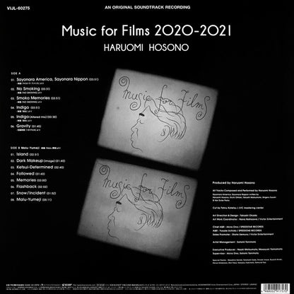 VIJL-60275 - Haruomi Hosono - Music For Films 2020-2021