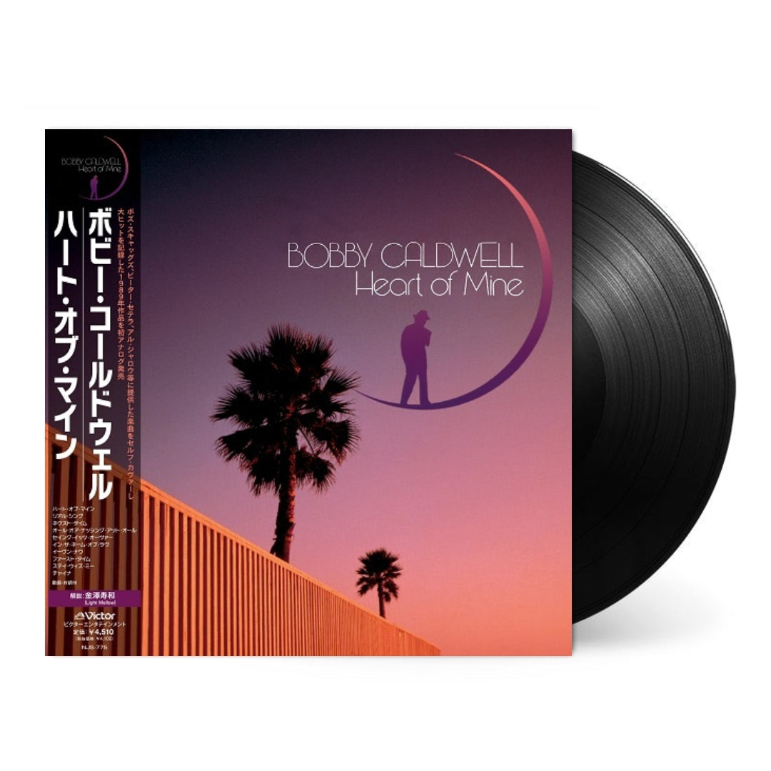 NJS-775 - Bobby Caldwell - Heart of Mine