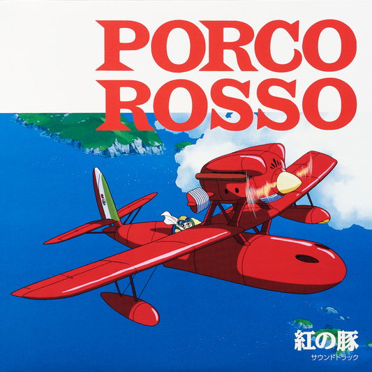 TJJA-10023 - Joe Hisaishi - Porco Rosso: Soundtrack