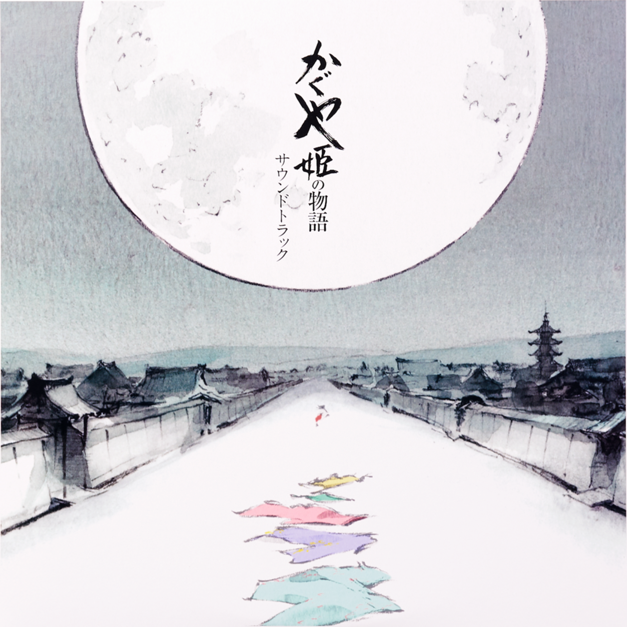 TJJA-10034 - Joe Hisaishi - The Tale Of The Princess Kaguya: Soundtrack
