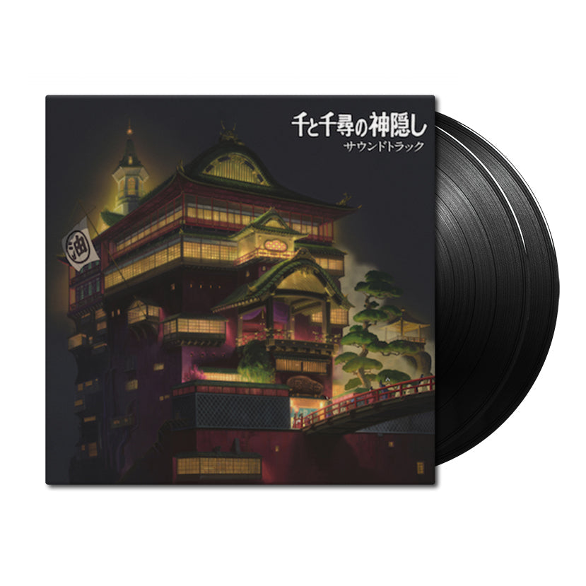 TJJA-10028 - Joe Hisaishi - Spirited Away Anime Film Soundtrack