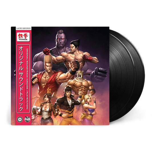TEKKEN (Original Soundtrack) [Import] - Namco Sounds | Helix Sounds