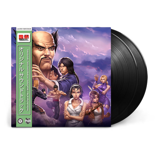 TEKKEN 2 (Original Soundtrack) [Import] - Namco Sounds | Helix Sounds