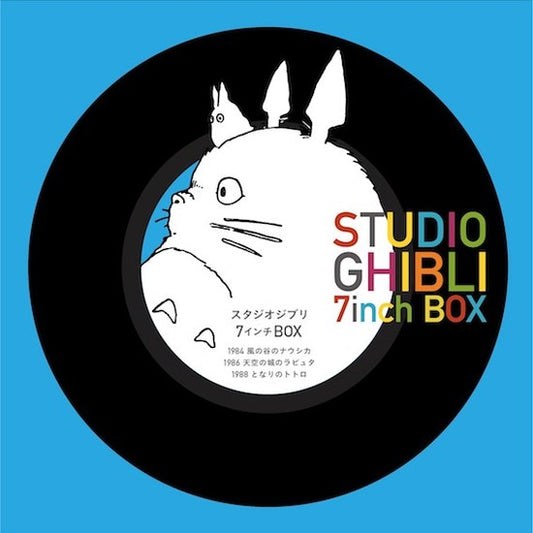 TJKA-10021 - Joe Hisaishi - Studio Ghibli 7" Box Set
