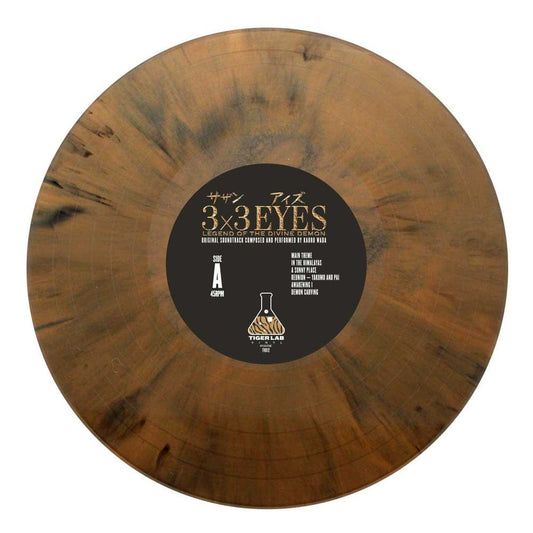 3x3 Eyes: Legend of the Divine Demon Soundtrack [Import] - Kaoru Wada | Helix Sounds