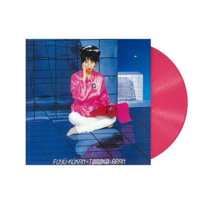 WQJL-145 - Tomoko Aran - Fuyu-Kukan Floating Space