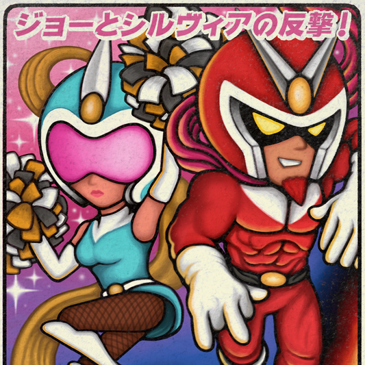 STS-126 - Capcom Sound Team - Viewtiful Joe 2 (Original Video Game Soundtrack)