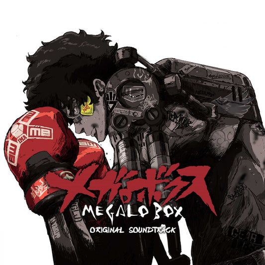 WAYOV012 - Mabanua (Manabu Yamaguchi) - Megalo Box Anime Soundtrack