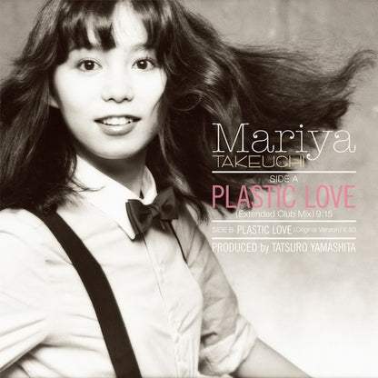 WPJL-10152 - Mariya Takeuchi - Plastic Love Single & Remix