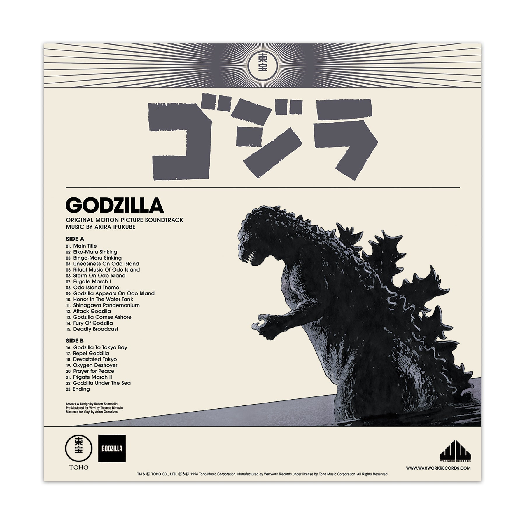 Godzilla: The Showa Era Soundtracks, 1954-1975 - Various Artists | Helix Sounds