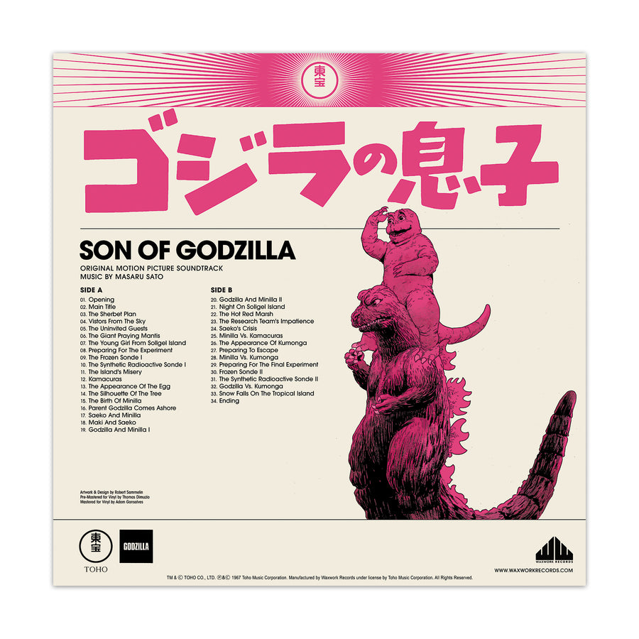 Godzilla: The Showa Era Soundtracks, 1954-1975 - Various Artists | Helix Sounds