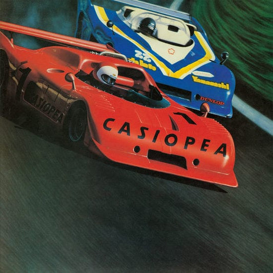 CASIOPEA [Japanese Import] - CASIOPEA | Helix Sounds