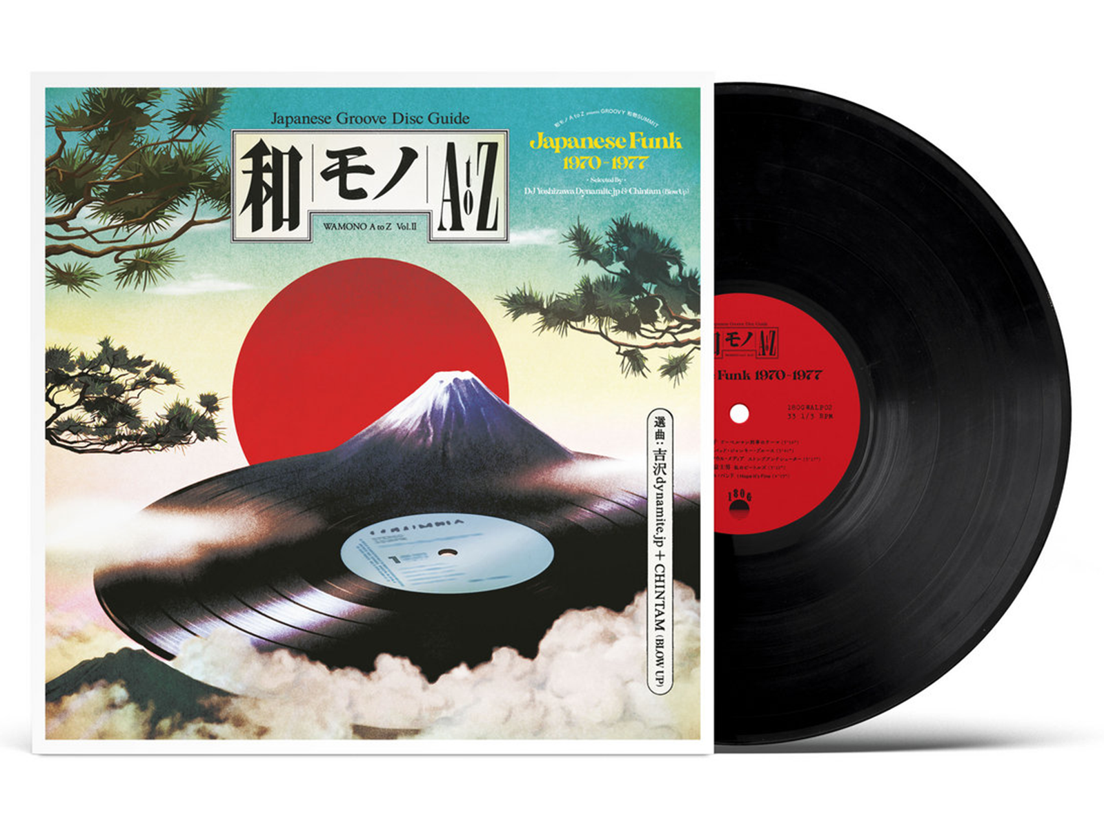 和モノAtoZ Japanese Groove Disc Guide 初版 - アート・デザイン・音楽