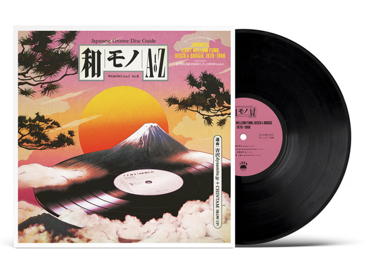 180GWALP03 - DJ Yoshizawa Dynamite & Chintam - WAMONO A to Z Vol. III - Japanese Funk 1978-1988