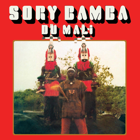 Du Mali - Sory Bamba | Helix Sounds