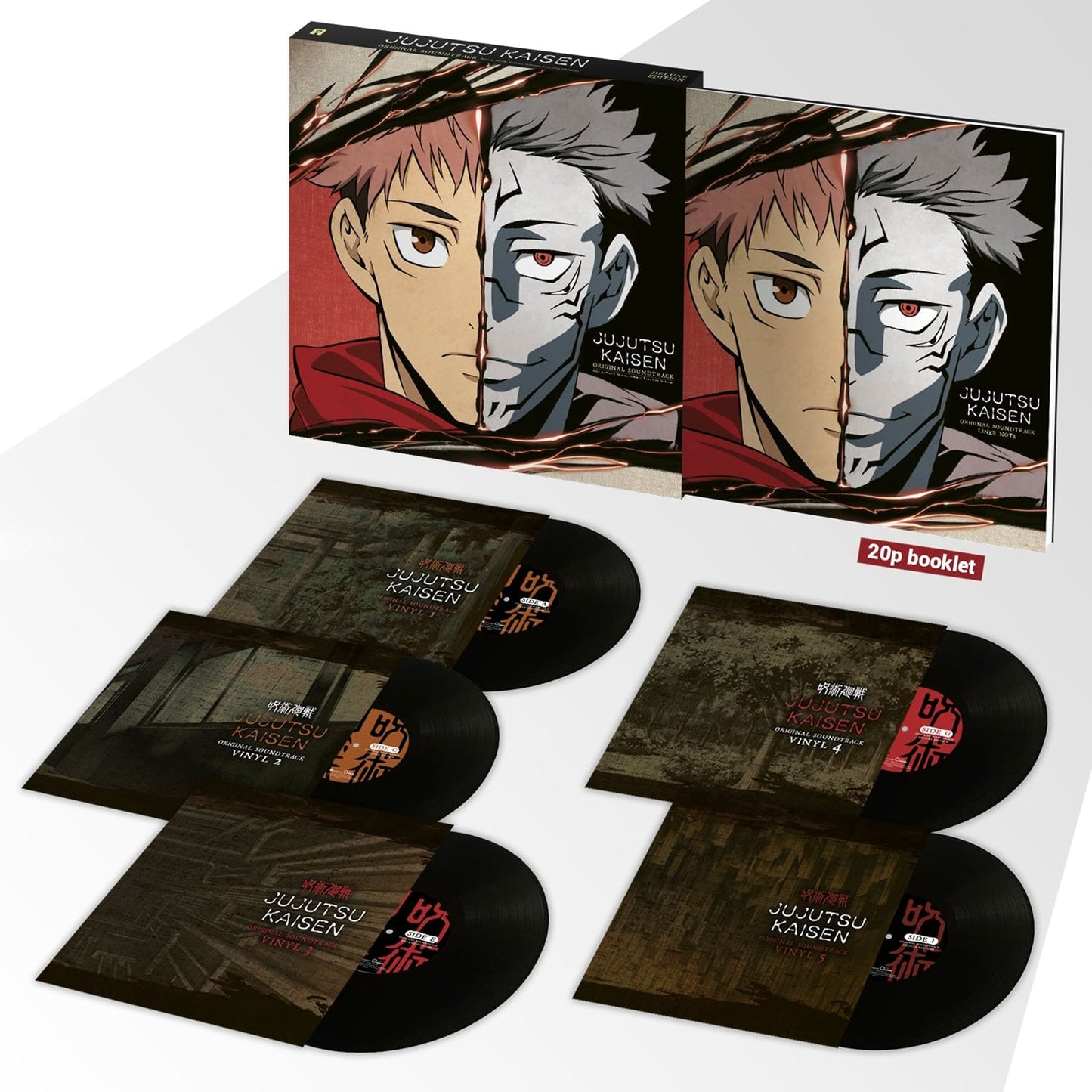 ANIM0018 - Hiroaki Tsutsumi - Jujutsu Kaisen (Original Soundtrack) (Deluxe Edition)