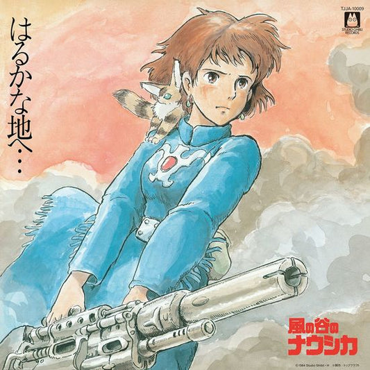 TJJA-10009 - Joe Hisaishi - Nausicaa Of The Valley Of Wind Soundtrack