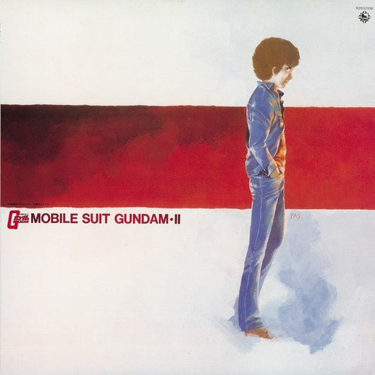 Mobile Suit Gundam-II: BGM Collection Vol. 2 - Takeo Watanabe & Yushi Matsuyama | Helix Sounds