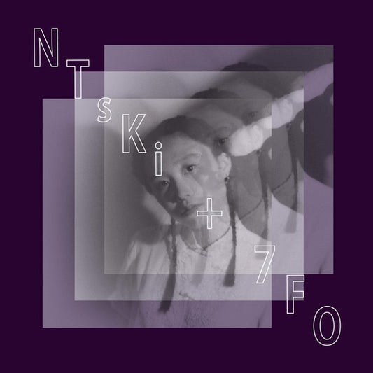 D'Ya Hear Me! [Japanese Import] - NTsKi & 7Fo | Helix Sounds