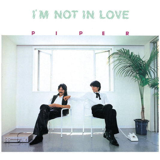 I’m Not In Love - Piper | Helix Sounds
