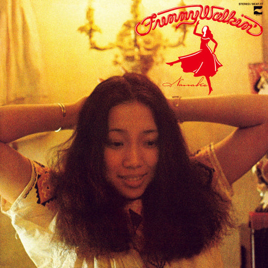 BEAT-77 - Nanako Sato - Funny Walkin'