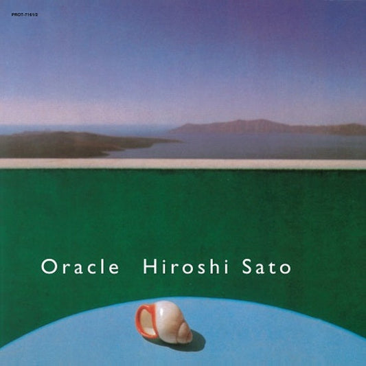 PROT-7161 - Hiroshi Sato - Oracle (Japanese Import)