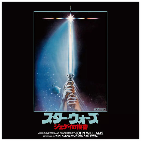 UWJD-9023 - John Williams - Star Wars: Return Of The Jedi (Original Motion Picture Soundtrack)
