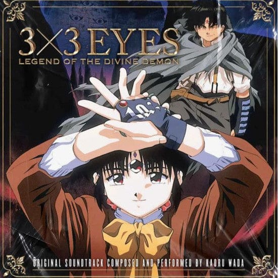 TLV012 - Kaoru Wada - 3x3 Eyes: Legend of the Divine Demon