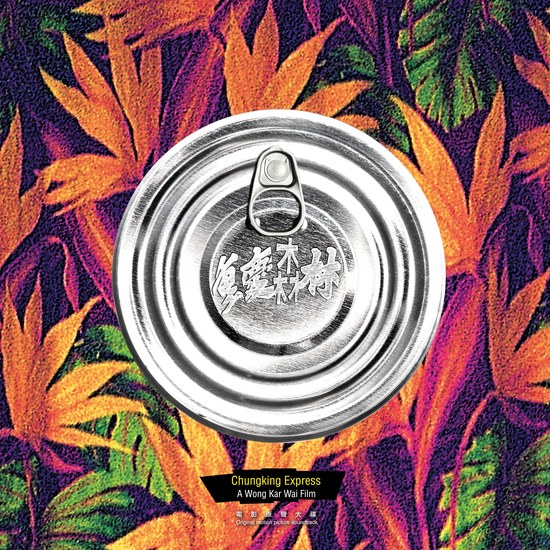 Chungking Express (1994) (Original Motion Picture Soundtrack) [HK Import] - Various Artists | Helix Sounds