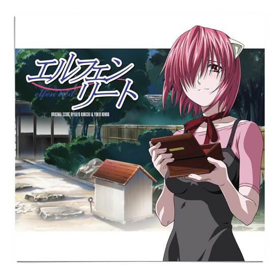TLV024 - Kayo Konishi & Yukio Kondo - Elfen Lied
