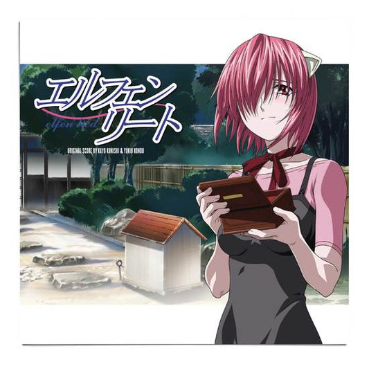 TLV024 - Kayo Konishi & Yukio Kondo - Elfen Lied