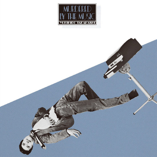 MHJL-171 - Yukihiro Takahashi - Murdered By The Music